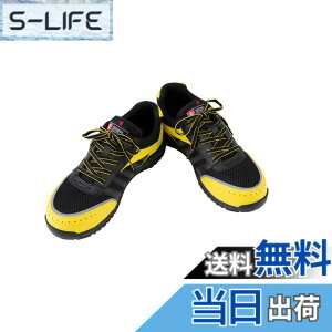 �y���������z[CO-COS] [�R�[�R�X�M��] ���b�V�� �Z�[�t�e�B�X�j�[�J�[ JSAA�K�i ���ʋC���b�V�� �ϊ� �ϖ� �Ռ��z�� ���˃e�[�v ANDARE SCHIETTI A-44000 �F�F�u���b�N/�C�G���[�A�T�C�Y�F24.0 cm