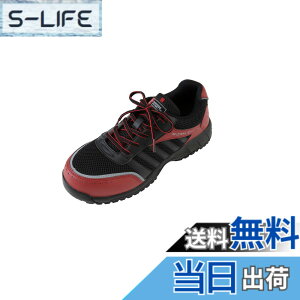 �y���������z[CO-COS] [�R�[�R�X�M��] ���b�V�� �Z�[�t�e�B�X�j�[�J�[ JSAA�K�i ���ʋC���b�V�� �ϊ� �ϖ� �Ռ��z�� ���˃e�[�v ANDARE SCHIETTI A-44000 �F�F�u���b�N/���b�h�A�T�C�Y�F27.0 cm