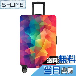 �y���������z[MosaiRudo] �X�[�c�P�[�X�p�ו��J�o�[ Tsa���F �X�[�c�P�[�X�J�o�[�v���e�N�^�[ 18-32�C���`�̉ו��Ƀt�B�b�g �F�FT2483�A�T�C�Y�FL