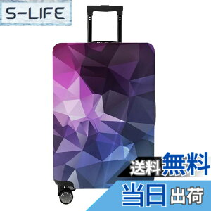 �y���������z[MosaiRudo] �X�[�c�P�[�X�p�ו��J�o�[ Tsa���F �X�[�c�P�[�X�J�o�[�v���e�N�^�[ 18-32�C���`�̉ו��Ƀt�B�b�g �F�FT2482�A�T�C�Y�FS