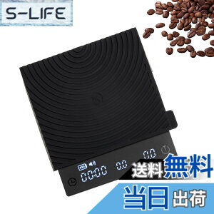 �y���������z�^�C�����ATIMEMORE ����� - �h���b�v�X�P�[�� Black Mirror Basic PRO �R�[�q�[ �X�P�[�� �v�ʊ� �t���[���[�g�@�\�t�� �f�W�^���͂��� �L�b�`�� �X�P�[�� 0.1g~2000g �^�C�}�[�t���G�X�v
