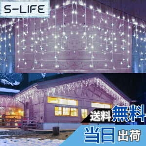 �y���������zcshare LED �C���~�l�[�V�������C�g 200LED �X�g�����O���C�g ��烉�C�g �x�����_ ���C�g �A�C�V�N�����C�g 8�_���p�^�[�� �L���������[ �^�C�}�[�@�\ LED�C���~�l�[�V�������C�g
