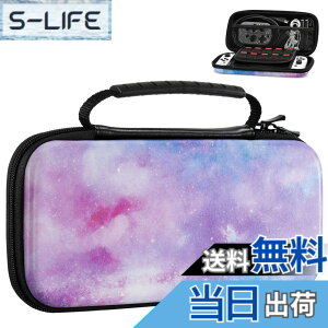 �y���������zSwitch/Switch�L�@EL/Switch Lite �P�[�X ATiC �X�C�b�` �L�������O�P�[�X ���[�o�b�O EVA�f�� �ϏՌ� �S�ʕی� �y�� �Q�[���J�[�h���[ �����^�ѕ֗� �F�FStarryPink�A�T�C�Y�FSwitch/Switch�L�@E