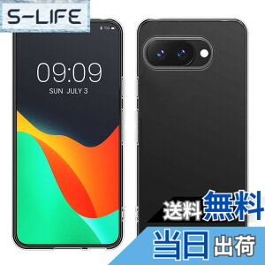 �y���������zkwmobile �P�[�X Google Pixel 10a �P�[�X -TPU�P�[�X�ƃK���X�X�N���[���v���e�N�^�[2���t��- ���� �F�F�����A�T�C�Y�FPixel 9a