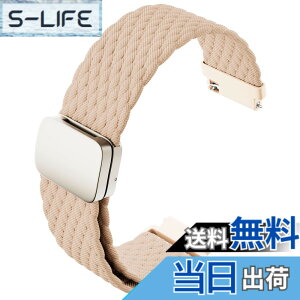 �y���������z[monomam] �X�}�[�g�E�H�b�` �x���g 18mm 20mm �i�C���� �����o���h �F�F�x�[�W���A�T�C�Y�F18mm