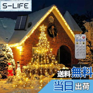 �y���������zCHMKSTC LED �C���~�l�[�V�������C�g �N���X�}�X�c���[���胉�C�g 2M*8�{ 280�d�� �X�g�����O���C�g �h���[�v���C�g �t�F�A���[���C�g LED�d�� USB�� �����R������ �������[�@�\ 8��_