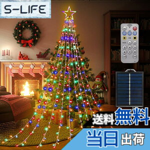 �y���������zCHMKSTC LED �C���~�l�[�V�������C�g �N���X�}�X�c���[���胉�C�g 2M*8�{ 280�d�� �X�g�����O���C�g �h���[�v���C�g �t�F�A���[���C�g LED�d�� USB�� �����R������ �������[�@�\ 8��_
