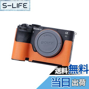�y���������zSIUTATDSH �J�����n�[�t�P�[�X �K�p Sony A7C2 A7C M2 a7cii �r���e�[�W���^���{�v�C���X�^���g�J�����ی�P�[�X �X�^�C���b�V�� �|�[�^�u�� �ϏՌ� �F�F�I�����W