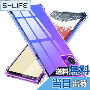 �y���������zTMUJWS OPPO Reno7 A �P�[�X �V���R�� �N���A �O���f�[�V���� �\�t�g�P�[�X ���^ �y�� OPG04 �P�[�X �ϏՌ� �S�ʕی� tpu �l����C�Փ˖h�~ �����Y�ی� �C�菝�h�~ �I�b�| ���m 7a �P�[�X 