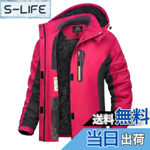 �y���������z[TACVASEN] �A�m���b�N�p�[�J�[ ���f�B�[�X�h���� �g���b�L���O�E�G�A �o�C�N �~�p�W���P�b�g ��ƒ� �p�[�J�[ �}�E���e���_�E�� �t���[�X �g���� �͂��� �h���� �X�L�[�E�F�A �A