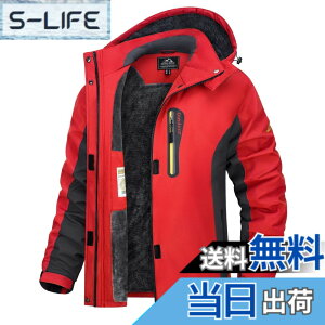�y���������z[TACVASEN] �A�m���b�N�p�[�J�[ ���f�B�[�X�h���� �g���b�L���O�E�G�A �o�C�N �~�p�W���P�b�g ��ƒ� �p�[�J�[ �}�E���e���_�E�� �t���[�X �g���� �͂��� �h���� �X�L�[�E�F�A �A