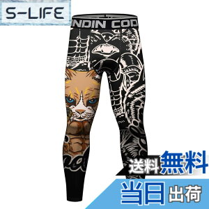 �y���������z[ORBU] �X�|�[�c�^�C�c �����Y �g���[�j���O �؃g�� �v�����g�� �R���v���b�V���� �^�C�c �ʋC �z�� ���� �p���[�X�g���b�` �X�|�[�c �����j���O �X�p�b�c �F�F�u���b�N�J�[�L�i