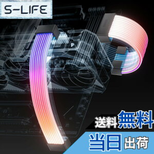 �y���������zAsiaHorse �X���[�u�P�[�u���p ARGB LED���C�g�X�g���b�v �J�o�[�L�b�g 24�s�� 20.5 CM + 2*8�s�� 26CM ARGB 5V 3�s�� 80+81 LED�����v�r�[�Y ����20,000���Ԃ̎g�p���� Asus Aura ASRock GIGABYTE MSI �F�F