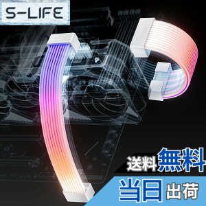�y���������zAsiaHorse �X���[�u�P�[�u���p ARGB LED���C�g�X�g���b�v �J�o�[�L�b�g 24�s�� 20.5 CM + 2*8�s�� 26CM ARGB 5V 3�s�� 80+81 LED�����v�r�[�Y ����20,000���Ԃ̎g�p���� Asus Aura ASRock GIGABYTE MSI �F�F