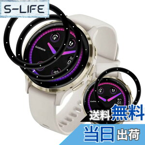 �y���������z�Ή� GARMIN(�K�[�~��) Venu 3S �t�B���� �y3���Z�b�g �S�ʕی�z PET������ �Y�f�@�� 3D�Ȗ� �K�[�~��Venu 3S �t���ی�t�B���� �������� �����ߗ� ���h�~ �L�Y�C���@�\ �����z�� �w��