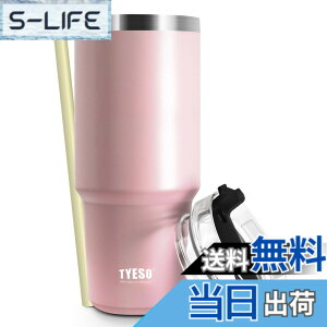 �y���������z�y���{����zTYESO �^���u���[ �X�g���[�t�� ���� �{�g�� �X�|�[�c�{�g�� �X�g���[�{�g�� �ӂ��t�� �^��f�M 600ml/900ml �^��N�G���`���[ ���@�r �^�� ���F ������ �ۉ� �ۗ� �W��