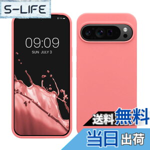 �y���������zkwmobile �X�}�z�P�[�X Google Pixel �Ή� �P�[�X - TPU ���L�b�h �V���R�� �J�o�[ - �ϏՌ� ���h�~ �T���T�� Case �F�F�p�X�e���R�[�����A�T�C�Y�FPixel 9 Pro XL