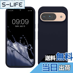 �y���������zkwmobile �X�}�z�P�[�X Google Pixel 9�Ή� �P�[�X - Google Pixel 9 Pro�Ή� �P�[�X - �V���R�� �J�o�[ �ϏՌ� ���h�~ �T���T�� �f�B�[�v �I�[�V���� �F�F�f�B�[�v �I�[�V�����A�T�C�Y�FPixel 