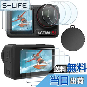 �y���������zFitStill�����K���X�t�B�����Z�b�gDJI Osmo Action 6/5 pro/4/3/pocket 3�ɓK�p�t���ی�t�B���� ���� �d�x9H�A�h������A�w��h�~�A�C�A�h�~�A��U�h�~ �F�FHD����