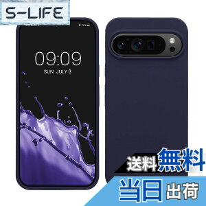 �y���������zkwmobile �X�}�z�P�[�X Google Pixel �Ή� �P�[�X - TPU ���L�b�h �V���R�� �J�o�[ - �ϏՌ� ���h�~ �T���T�� Case �F�F�f�B�[�v �I�[�V�����A�T�C�Y�FPixel 9 Pro XL
