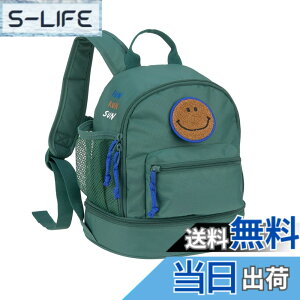 �y���������z[LASSIG] ���b�V�O Mini Backpack Little Gang �~�j�o�b�N�p�b�N �F�F�_�[�N�O���[���A�T�C�Y�FEinheitsgre