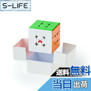 �y���������zBucubke QY �g���l�[�h V3 M 3x3 ���C�}�W�b�N�L���[�u�p�Y���X�e�b�J�[���X�}�W�b�N�L���[�u Tornado V3 M 3x3x3 �}�O�l�e�B�b�N �}�W�b�N�L���[�u�i2022 �W���j�}�O�l�b�g�X�s�[�h�L��