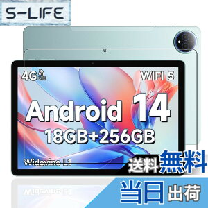 �y���������z�P�[�X �t�B����tmmo �F�F�����ł��A�T�C�Y�FLZ1-B49�y1���zFor FOSSiBOT Tab12