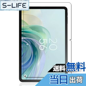 �y���������z�P�[�X �t�B����tmmo �F�F�����ł��A�T�C�Y�FLZ1-B48�y1���zFor TCL TAB T11 Gen 2