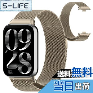 �y���������z[TOORQR] For �V���I�~Xiaomi Smart Band 8 Pro/Redmi Watch 4�Ή� �~���l�[�[�o���h �����o���h �h�K �X�e�����X�o���h ���z���� �����ȒP �j�����p �r�W �l�X�� �o���h �r���v�o���h Xiaomi Band