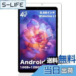 �y���������z�P�[�X �t�B����tmmo �F�F�����ł��A�T�C�Y�FLZ1-B52�y1���zAvidpad S30