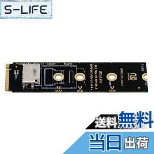 �y���������zCABLECC PCI-E 3.0 M.2 MKEY TO OCULINK SFF-8612 SFF-8611 PCIE NVME SSD 2260�����U.2 SFF-8639�P�[�u���p�̃z�X�g�A�_�v�^�[ �F�FBlack 2280�A�T�C�Y�F10cm