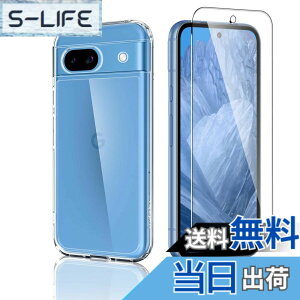 �y���������zasdujgakjsgdsdgf �F�F�N���A�A�T�C�Y�FGoogle Pixel 8a