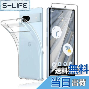 �y���������zasdujgakjsgdsdgf �F�F�N���A�A�T�C�Y�FGoogle Pixel 7a