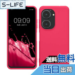�y���������zkwmobile �X�}�z�P�[�X ASUS Zenfone 10 / Zenfone 9�Ή� �P�[�X - �ϏՌ� ����~�� �\�t�g TPU �V���R�� - �ԐF �F�F�l�I���s���N