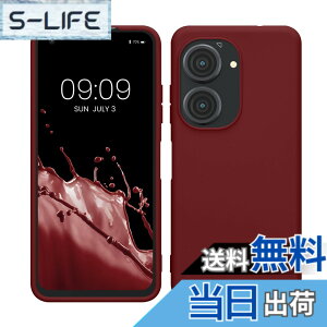 �y���������zkwmobile �X�}�z�P�[�X ASUS Zenfone 10 / Zenfone 9�Ή� �P�[�X - �ϏՌ� ����~�� �\�t�g TPU �V���R�� - �ԐF �F�F�{���h�[�o�C�I���b�g