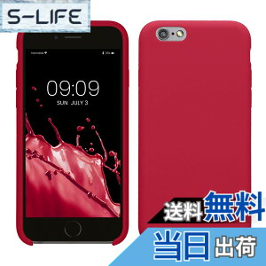 �y���������zkwmobile �X�}�z�P�[�X Apple iPhone 6 / 6S�Ή� �P�[�X - TPU ���L�b�h �V���R�� �J�o�[ - �ϏՌ� ���h�~ �T���T�� Case �F�F���Y�x���[ �s���N