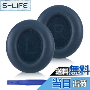 �y���������zAdhiper�����C���[�p�b�h��Anker Soundcore Life Q10/Q20/Q30/Q35/Q45�C���z���C���[�p�b�h�A�C���z���C���[�p�b�h��C���i�ƌ݊���������c �F�F�u���[