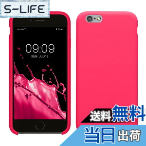 �y���������zkwmobile �X�}�z�P�[�X Apple iPhone 6 / 6S�Ή� �P�[�X - TPU ���L�b�h �V���R�� �J�o�[ - �ϏՌ� ���h�~ �T���T�� Case �F�F�l�I���s���N
