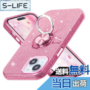 �y���������zWisdompro iPhone 15 Plus/14 Plus �p �P�[�X �����O�t�� �L���L�� 360°��]�X�^���h TPU �ϏՌ� �A�C�t�H�� 15 Plus/14 Plus(6.7�C���`)�Ή� �J�o�[ ���킢�� ���炫�� �������� �F�F�s���N�A�T