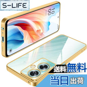 �y���������zOPPO Reno7 A �P�[�X �N���A TPU ���� ���^ �y�� �J�o�[ �X�}�z�P�[�X �ϏՌ� ���b�L���H �\�t�g�P�[�X �l�C �J�o�[ ���C�����X�[�d�Ή� �F�F���A�T�C�Y�FOPPO A79 5G