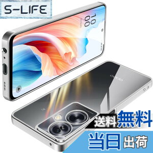 �y���������zOPPO Reno7 A �P�[�X �N���A TPU ���� ���^ �y�� �J�o�[ �X�}�z�P�[�X �ϏՌ� ���b�L���H �\�t�g�P�[�X �l�C �J�o�[ ���C�����X�[�d�Ή� �F�F�V���o�[�A�T�C�Y�FOPPO A79 5G