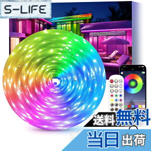 �y���������zIKERY LED�e�[�v���C�g APP���� �������� SMD5050 24V 4�s�� 1600���F ���P�xRGB �ؒf�\ �������F �H��s�v ���d�d��100V-240V �T�C�Y�F30���[�g��