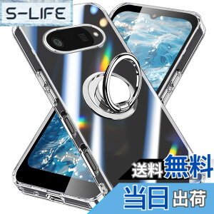 �y���������zFor ZTE Nubia S2 5G A504ZT �P�[�X �N���A �����O�t�� TPU ZTE Nubia S2 5G A504ZT �J�o�[ ��p ���ϖh�~ �ϏՌ� ���^ �P�[�X �ԍڃz���_�[�Ή� ����~�� �����h�~ �F�F�N���A�A�T�C�Y�FDigno SX4
