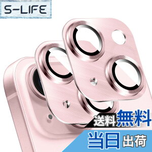 �y���������ziPhone 15/iPhone 15 Plus�p���^���J���������Y�v���e�N�^�[�ALucBuy 2�� 3D�e�N�X�`���A���~�J�o�[�d�b�f�R���[�V�����A���h�~�t���v���e�N�V�����`�^���o�b�N�J�����J�o�[ �F�F�s��
