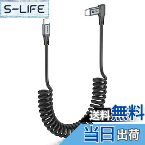 �y���������zSUNGUY �R�C���� USB-C to USB-C �P�[�u�� L���^ �ԍڗp 60W PD�����[�d�Ή� Android Auto CarPlay �Ή� iPhone 17/16/15 Pro Max Galaxy S24/S23/S22 iPad Pro MacBook �p (�O���[) �F�F�O���[�A�T�C�Y�F1.5m