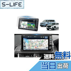 lxm-242zfni カーナビ」の人気商品一覧・価格比較 - 価格.com
