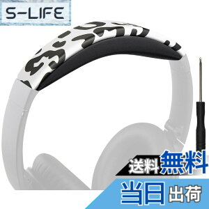 �y���������zSOULWIT �w�b�h�o���h �w�b�h�o���h�p�b�h Bose QuietComfort 45 (QC45)/QuietComfort SE (QC SE)/New Quiet Comfort Wireless �p �w�b�h�o���h ���� �N�b�V���� �w�b�h�z���o���h �w�b�h�Z�b�g�o���h ��