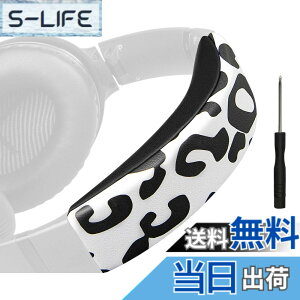 �y���������zSOULWIT �w�b�h�o���h �w�b�h�o���h�p�b�h Bose QuietComfort 35 & 35ii (BOSE QC35 & QC35ii) �p �w�b�h�o���h ���� �N�b�V���� �w�b�h�z���o���h �w�b�h�Z�b�g�o���h �ւ��o���h�L�b�g ��̌^ 