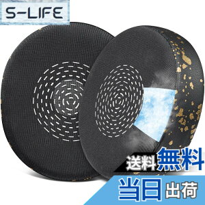 �y���������zSOULWIT �C���[�p�b�h �C���[�N�b�V���� Jabra Evolve2 75 PC Wireless �w�b�h�z�� �p �����p�b�h Evolve 75�ɑΉ����Ȃ� �v���e�C�����U�[ ������ �w�b�h�p�b�h �F�F��p�W�F���|�u���b�N�S