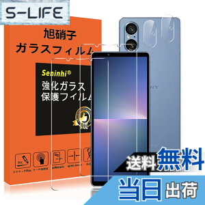 �y���������zseninhi �Ή� �F�F�y2+2���Z�b�g�z�A�T�C�Y�F�Ή� Xperia 5 V